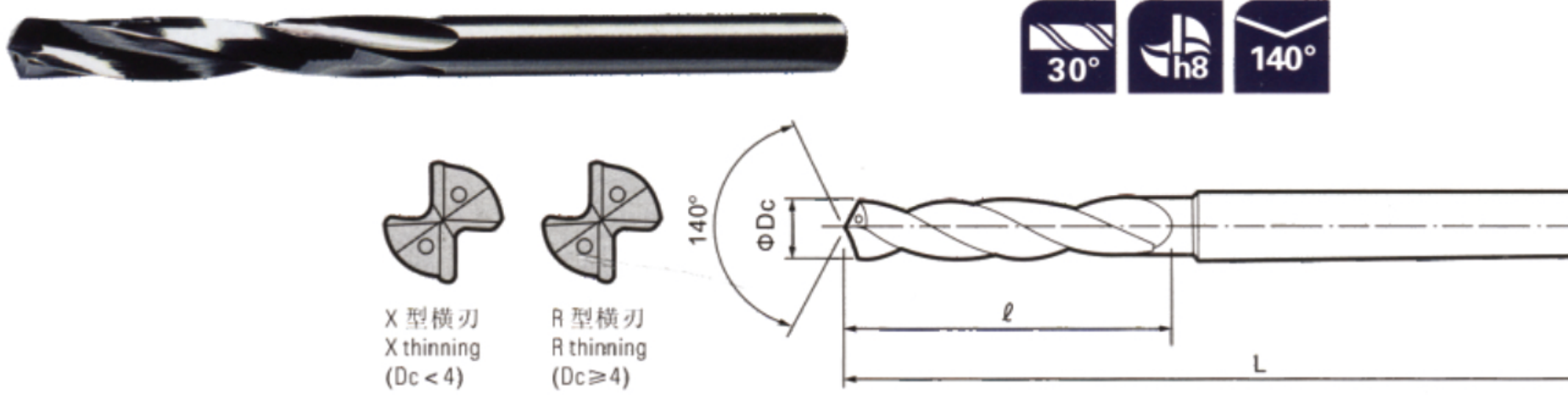 STROVOLT carbide drill dimension diagram (D, l, L, d) — image 2